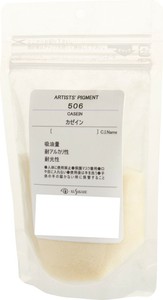 クサカベ ピグメント 100 顔料 50g カゼイン 506