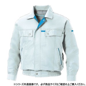 サンエス 長袖ワークブルゾン 6:シルバー 3L KF90450