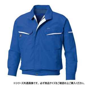 サンエス 長袖ワークブルゾン 4:ブルー 5L KF90470