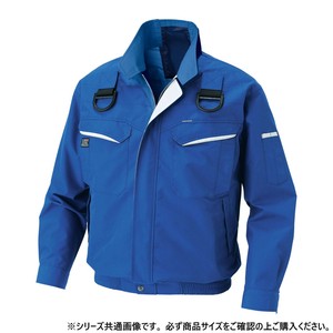 サンエス フルハーネス用長袖ブルゾン 4:ブルー LL KF90470G