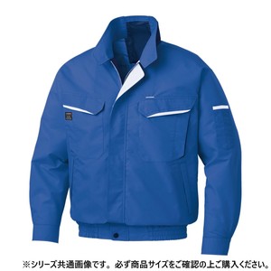 サンエス ファンネット付き長袖ブルゾン 4:ブルー 4L KF90470V