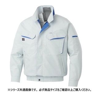 サンエス ファンネット付き長袖ブルゾン 6:シルバー L KF90470V
