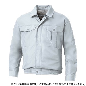 サンエス 長袖ワークブルゾン 6:シルバー 3L KF90540N