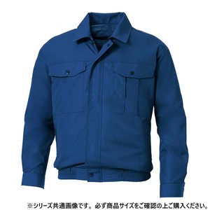 サンエス 長袖ワークブルゾン 14:ダークブルー 5L KF90540N