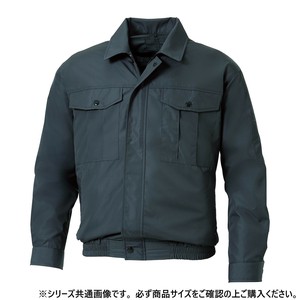 サンエス 長袖ワークブルゾン 69:チャコール 3L KF90540N