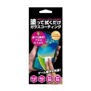 ACOAT エーコート ガラスコーティング スマホ塗るピカ 0.5ml AC-SM-NRPK