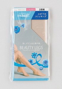特価 接触冷感　ナイロンハイソックス2P ひざ下丈ストッキング　ストッキング　靴下