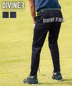 Full-Length Pant