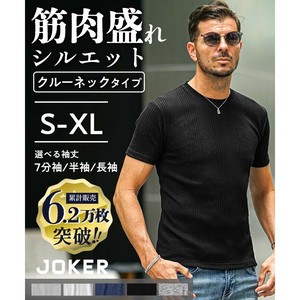 T-shirt Crew Neck Short Sleeve Cut-and-sew 7/10 length