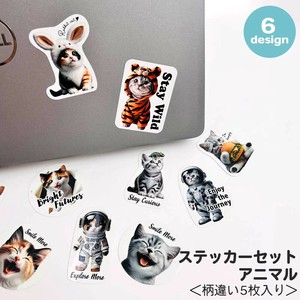 Writing Paper Animal