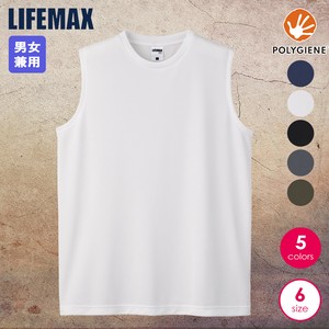 【ユニセックス】抗菌防臭加工 UVカット 吸水速乾 4.3オンスドライノースリーブ Tシャツ 無地