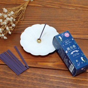 【25年8月下旬発売／先行予約】眠りのおまじない／インセンス「漢方香」日本製のお香