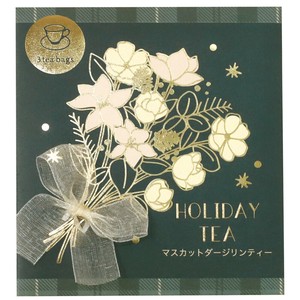 【25年10月上旬発売／先行予約】ホリデーティー／ブーケ