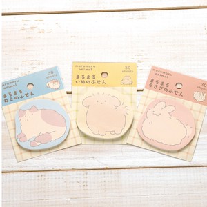 Pre-order Sticky Notes Sticky Notes Die-cut