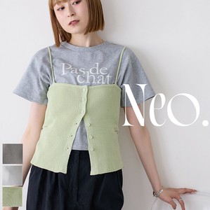 ■Neo.■ボタンデザイン ニットキャミ　◎WEB限定販売◎