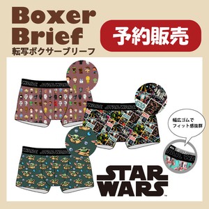 【予約販売】(11月入荷予定)転写ボクサーブリーフ "スターウォーズ"
