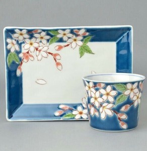 Kutani ware Cup & Saucer Set Cherry Blossom Spring
