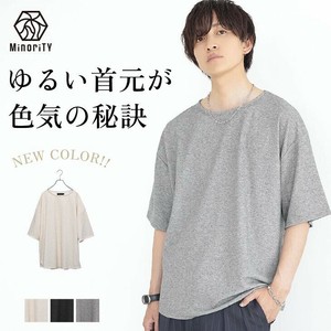 【2025年夏の新作】ボートネック ヘザー 5分袖 カットソー／MinoriTY