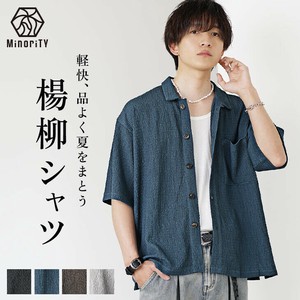 [MinoriTY] Button Shirt Short Sleeve Shirt
