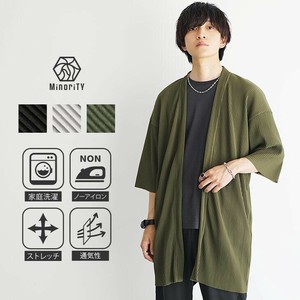 【2025年夏の新作】プリーツ ロングカーディガン 半端袖 ボタンレスカーデ／MinoriTY
