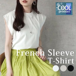 T-shirt Sleeveless French Sleeve Silk Touch Cool Touch