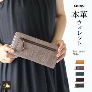 长款钱包 经典款 圆形 牛皮
