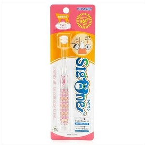 [ビバテック] シグワン　コンパクト歯ブラシ　キャット