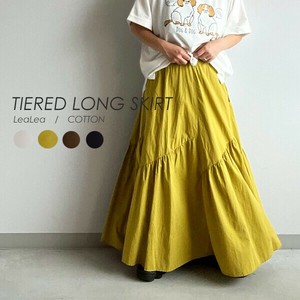 Skirt Tiered Long Skirt [2025 NEW]