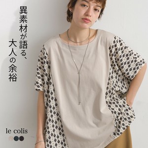 T-shirt Dolman Sleeve Short Sleeve Switching [S/S NEW]