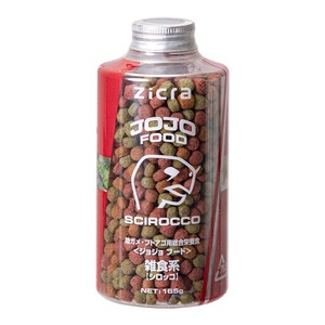 [ジクラ] ジクラ　JOJO　FOOD　シロッコ165g