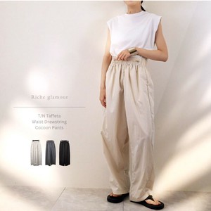 Full-Length Pant Waist T/N Taffeta [2025 NEW]