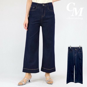 Full-Length Pant Design