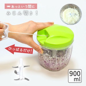 厨房用品 中国制造 乔巴 绿色 900ml