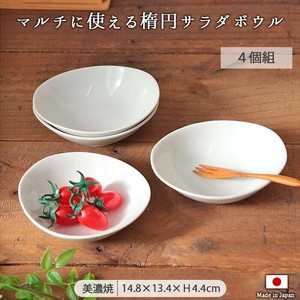 小钵碗 洗碗机对应 小碗 4个每组 340ml 15cm 日本制造