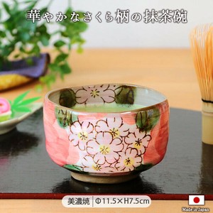 美浓烧 饭碗 手绘 茶具 抹茶碗 490ml 日本制造