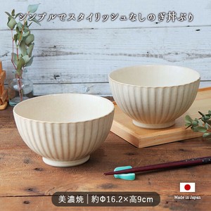 Mino ware Donburi Bowl Donburi Dishwasher Safe 16cm Set of 2 Made in Japan
