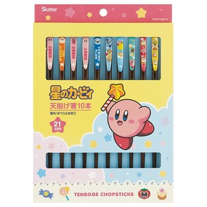 Bento Cutlery Kirby 10-pcs set