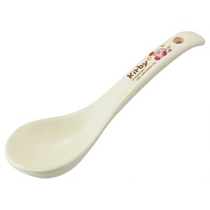Cooking Utensil Kitchen Kirby