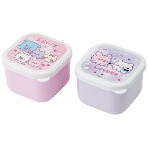 Storage Jar/Bag Mini-sticker