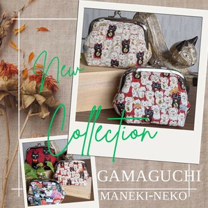 Pre-order Pouch/Case MANEKINEKO Gamaguchi Made in Japan