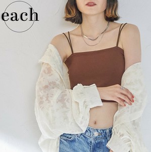 【each 新作】やわらかフライス・ショート丈カップポケ付きチューブトップ　インナ-　ベアトップ  each東京