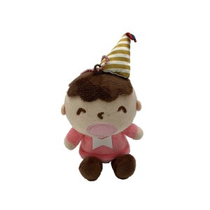 【在庫僅か】★サンリオキャラクターズ みんなのたあ坊 マスコット 帽子　ぬいぐるみ