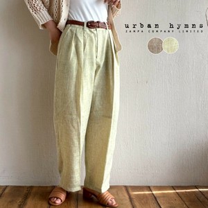 Full-Length Pant