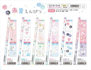 【予約品】赤青鉛筆《 7/9(水) 予約〆切り》