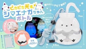 ピカピカ光る！シマエナガちゃんボトル 光るボトル イベント ギフト ウォーターボトル