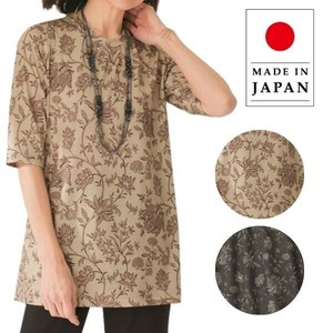 Tunic Tunic Floral Pattern Made in Japan