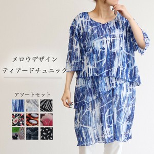 Tunic Design Tunic Tiered