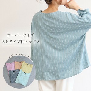 Button Shirt/Blouse Stripe