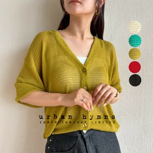 Bolero Jacket Basic V-Neck 7/10 length