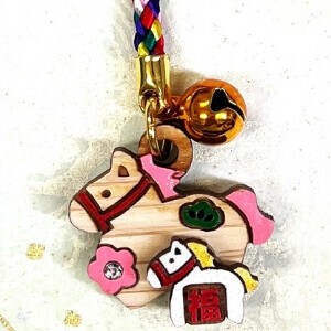 Phone Strap Noon Horse